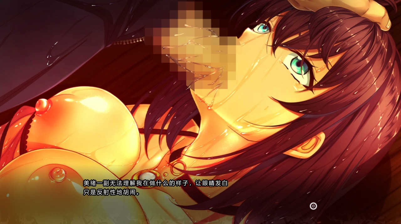 1742464976124-qq20241114-205545.jpeg